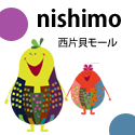 nishimo@125x125